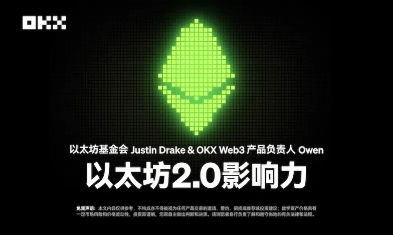 币安交易所app下载官网交易所新功能上线